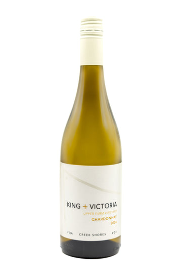 2024 Chardonnay